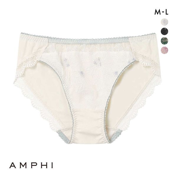 アンフィ グラマリッチ ペアショーツ ノーマル BYJ390シリーズ AMPHI