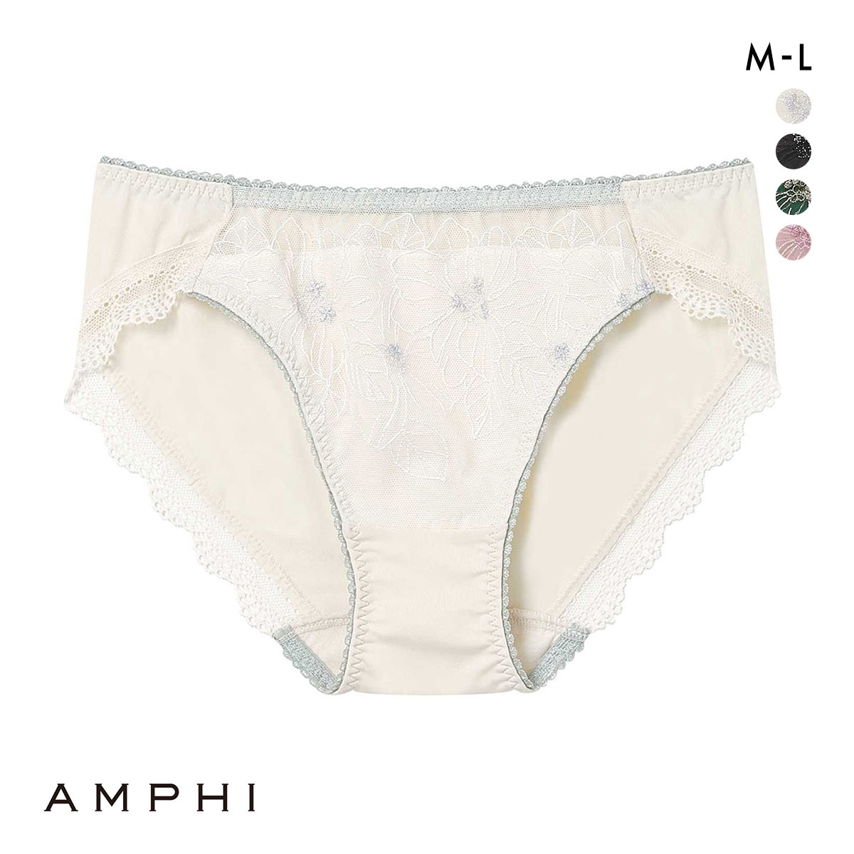 アンフィ グラマリッチ ペアショーツ ノーマル BYJ390シリーズ AMPHI(BE-ベージュ-M)