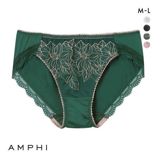 アンフィ グラマリッチ ペアショーツ ノーマル BYJ390シリーズ AMPHI