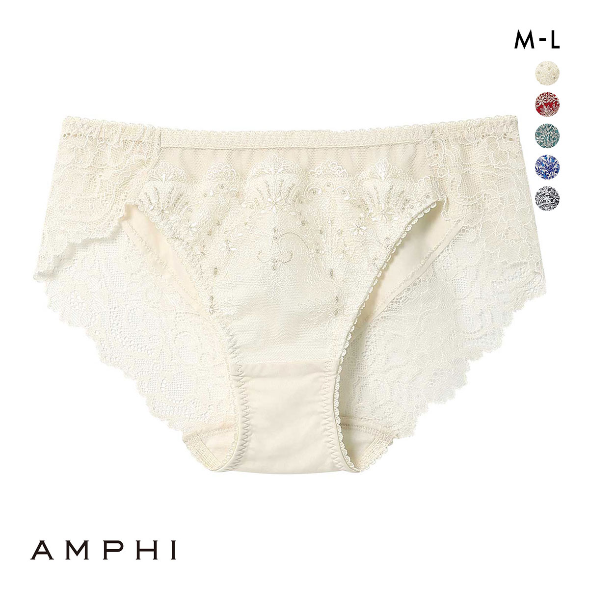 アンフィ ホールドデイブラ ペアショーツ ノーマル BYJ393シリーズ ML AMPHI Hold Day Bra(WH-ホワイト-M)