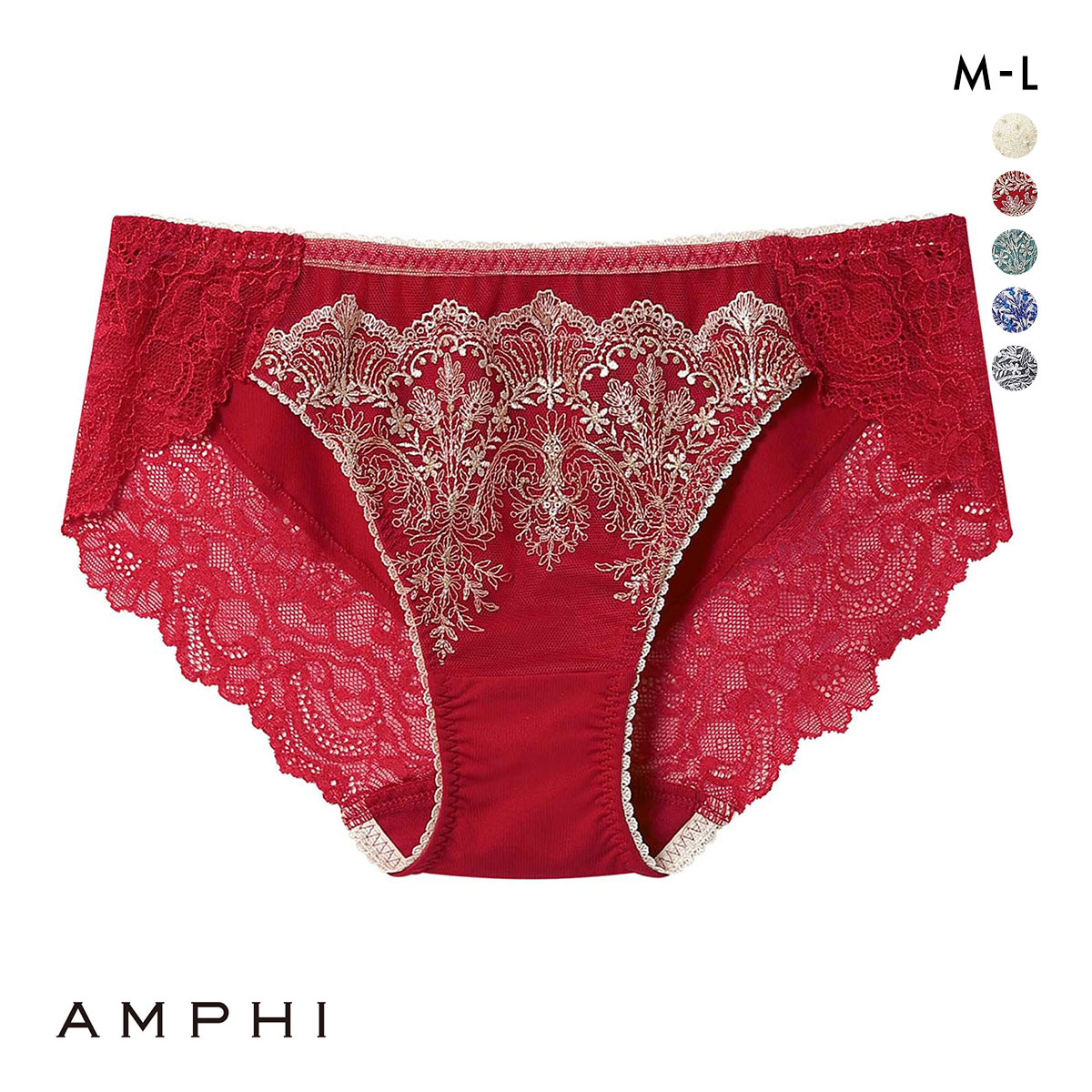 アンフィ ホールドデイブラ ペアショーツ ノーマル BYJ393シリーズ ML AMPHI Hold Day Bra(RE-レッド-M)
