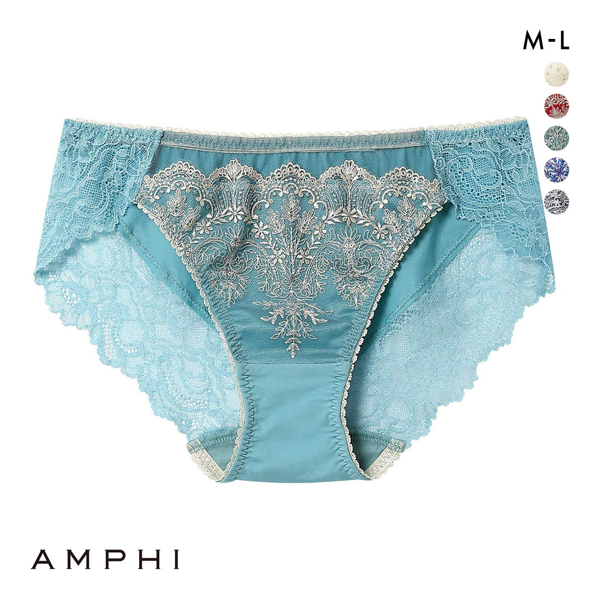 アンフィ ホールドデイブラ ペアショーツ ノーマル BYJ393シリーズ ML AMPHI Hold Day Bra(TU-ターコイズ-M)