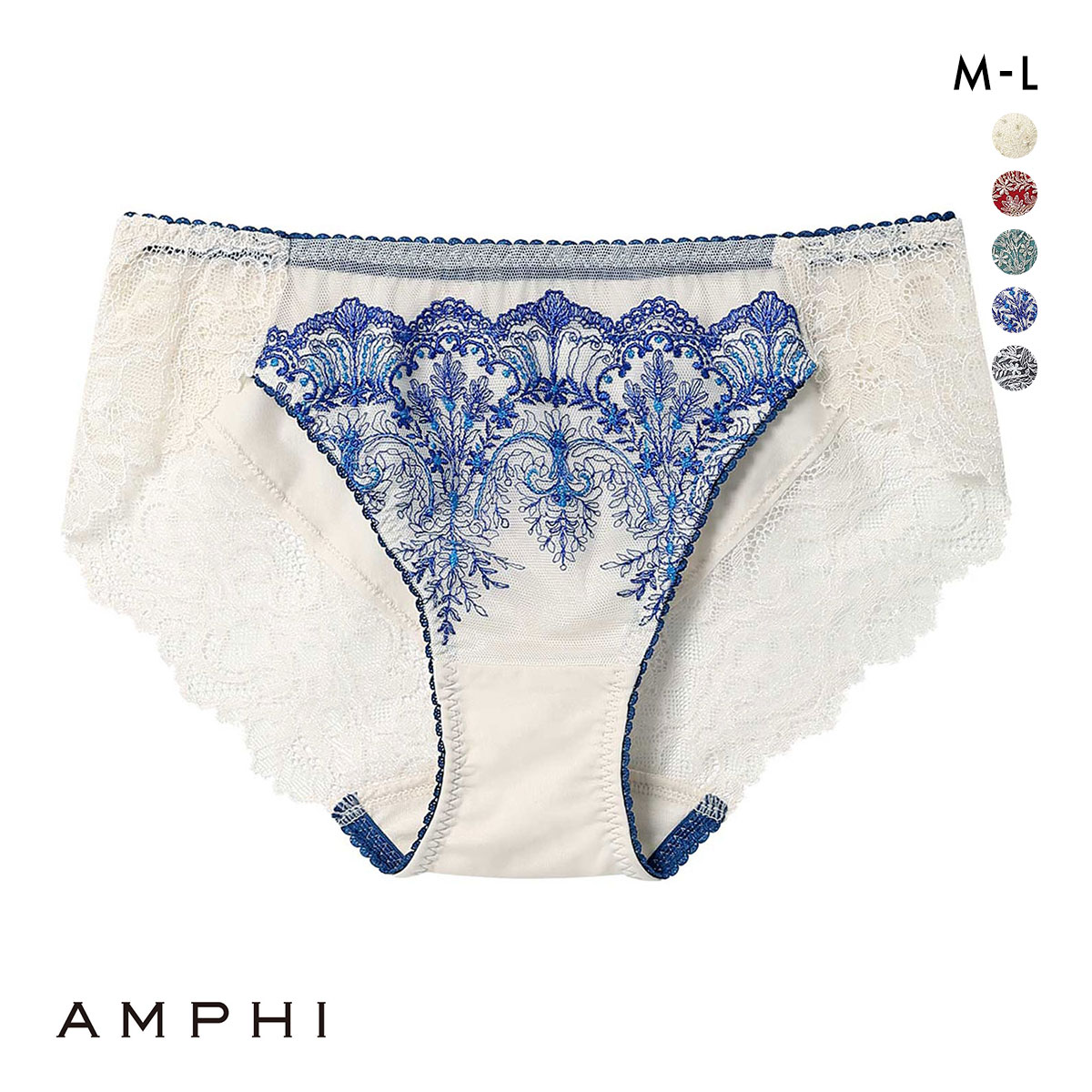 アンフィ ホールドデイブラ ペアショーツ ノーマル BYJ393シリーズ ML AMPHI Hold Day Bra(BU-ブルー-M)