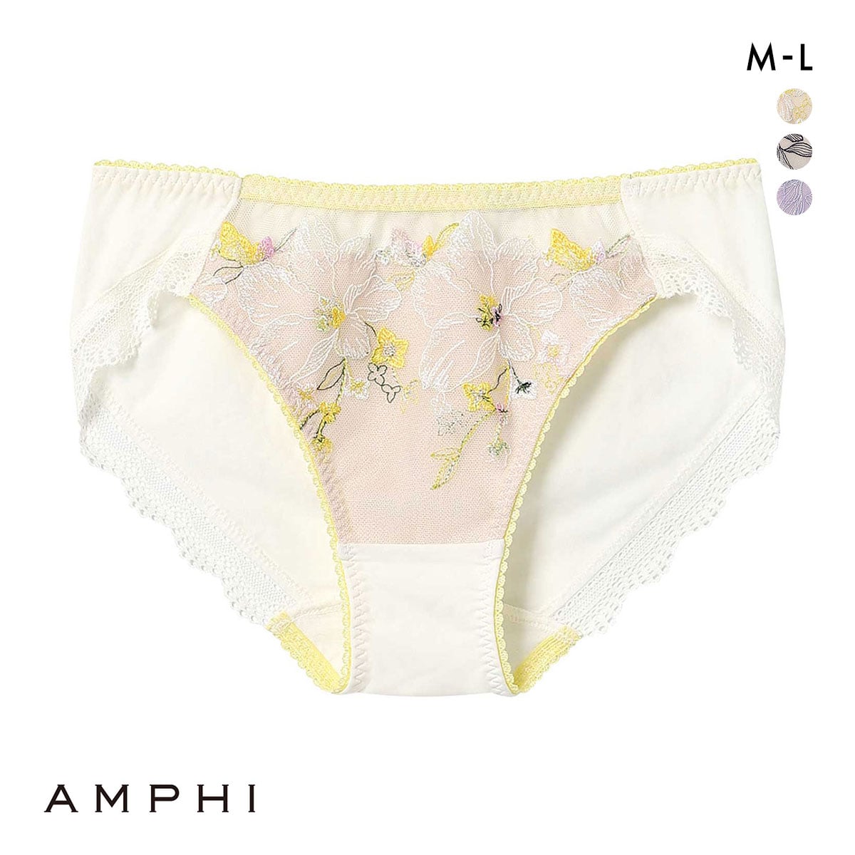 アンフィ グラマリッチ ペアショーツ ノーマル BYJ395シリーズ AMPHI(IV-アイボリー-M)