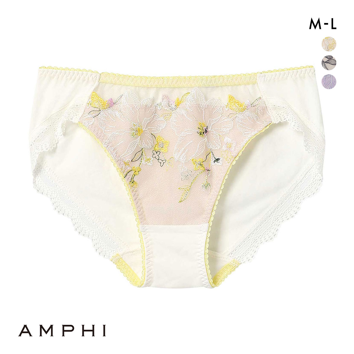 新品未使用ヤマダヤ PECHINCHAR アイボリーベージュ ショートブーティ CA5084BW002673_fw_thumbM.jpg