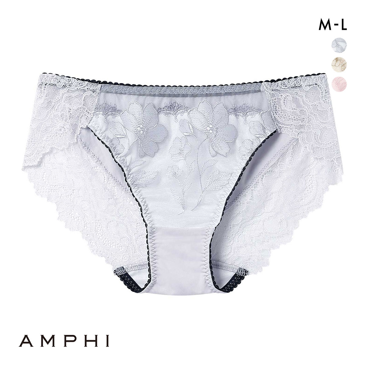 アンフィ ホールドデイブラ ペアショーツ ノーマル BYJ396シリーズ AMPHI Hold Day Bra(GY-グレー-M)