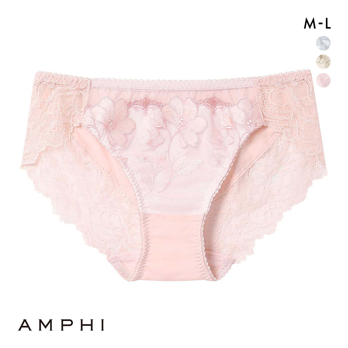 アンフィ ホールドデイブラ ペアショーツ ノーマル BYJ396シリーズ AMPHI Hold Day Bra(PI-ピンク-M)