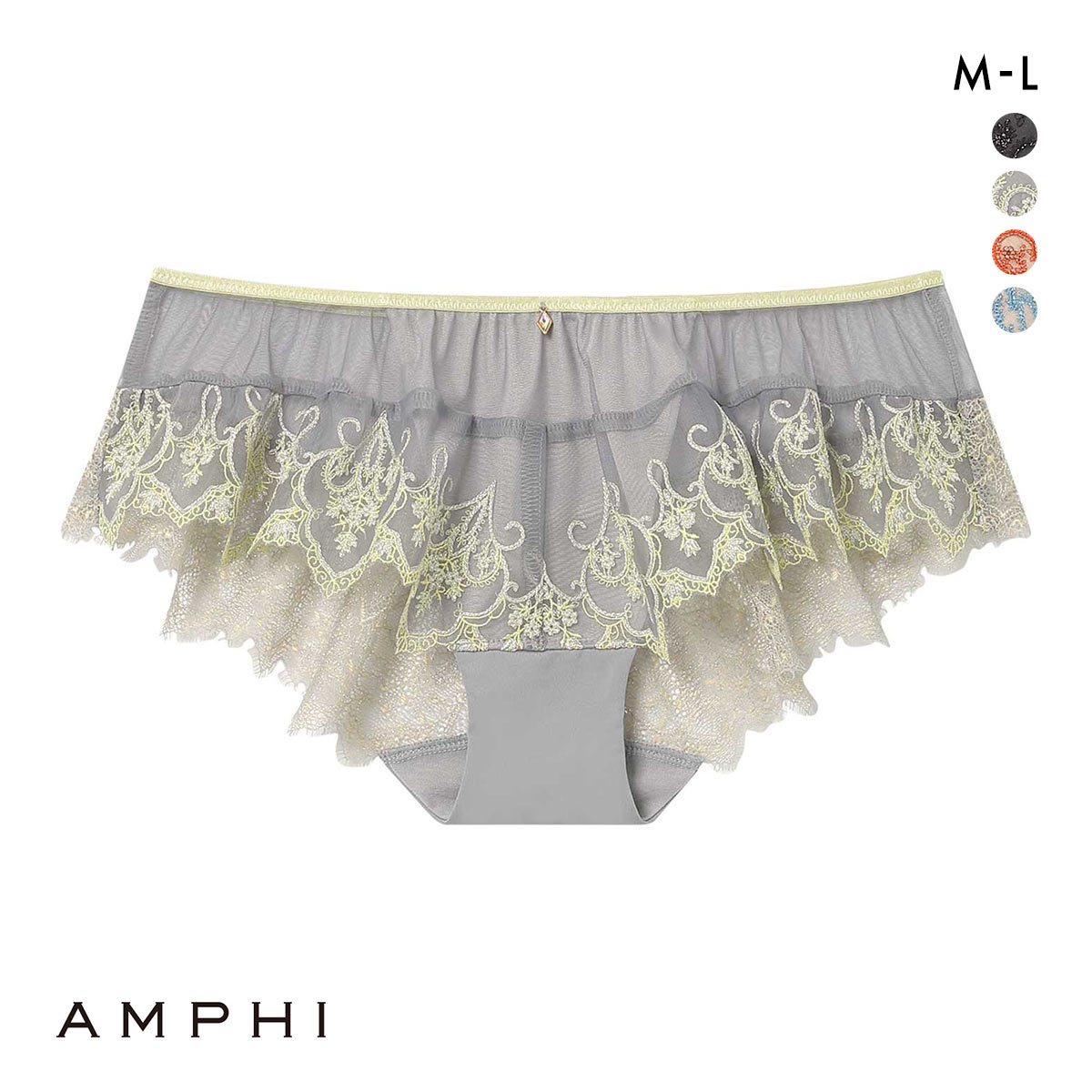 アンフィ ホールドデイブラ ペアショーツ バックレース ML BYJ301シリーズ AMPHI Hold Day Bra(GY-グレー-M)