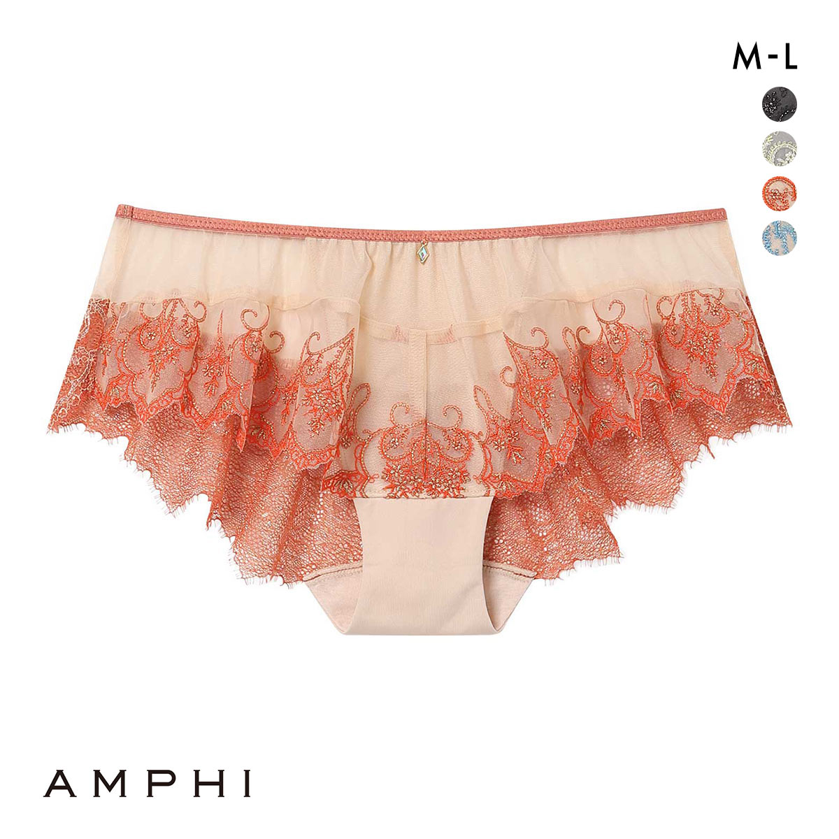 アンフィ ホールドデイブラ ペアショーツ バックレース ML BYJ301シリーズ AMPHI Hold Day Bra(OR-オレンジ-M)
