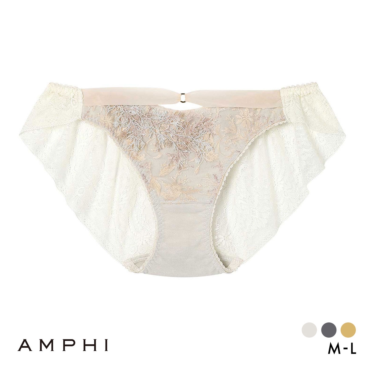 アンフィ リュクス ペアショーツ バックレース ストリング ML BYJ716シリーズ PYJ216 下着 AMPHI