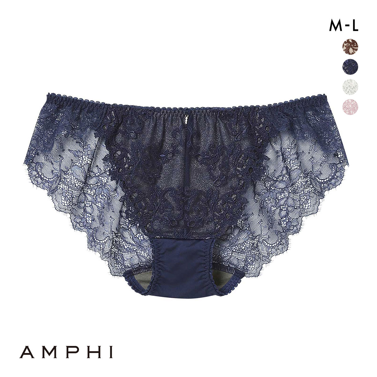アンフィ AMPHI グラマリッチ ペアショーツ バックレース BYJ689シリーズ PYJ289 ML 単品(NV-ネイビー-M)