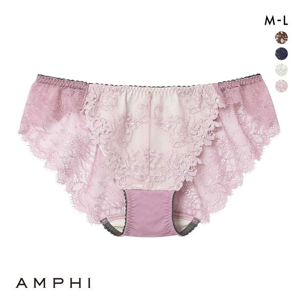 アンフィ AMPHI グラマリッチ ペアショーツ バックレース BYJ689シリーズ PYJ289 ML 単品