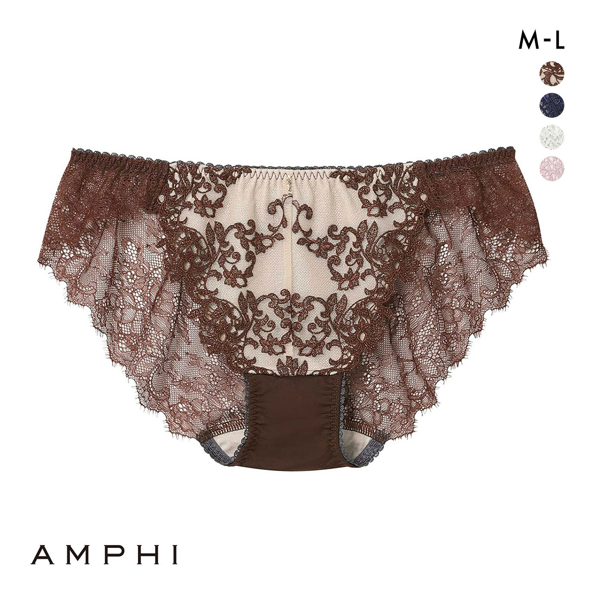 アンフィ AMPHI グラマリッチ ペアショーツ バックレース BYJ689シリーズ PYJ289 ML 単品
