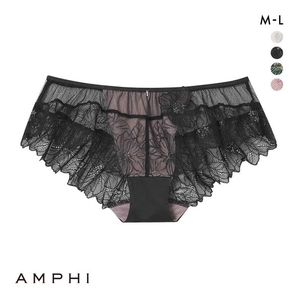 アンフィ グラマリッチ ペアショーツ フレア バックレース BYJ390シリーズ AMPHI