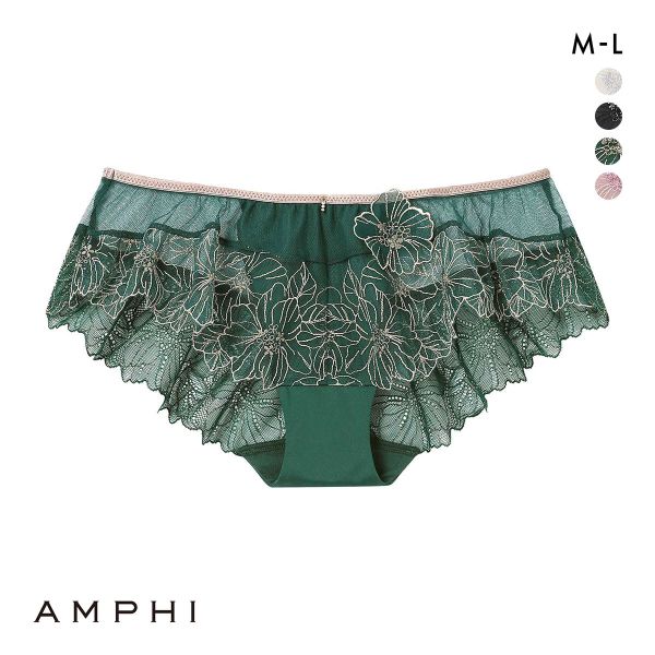 アンフィ グラマリッチ ペアショーツ フレア バックレース BYJ390シリーズ AMPHI