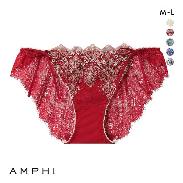 20%OFF【メール便(4)】 アンフィ ホールドデイブラ ペアショーツ サイドリボン 紐 バックレース BYJ393シリーズ ML AMPHI Hold Day Bra 20%OFF【メール便(4)】 アンフィ ホールドデイブラ ペアショーツ サイドリボン 紐 バックレース BYJ393シリーズ ML AMPHI Hold Day Bra