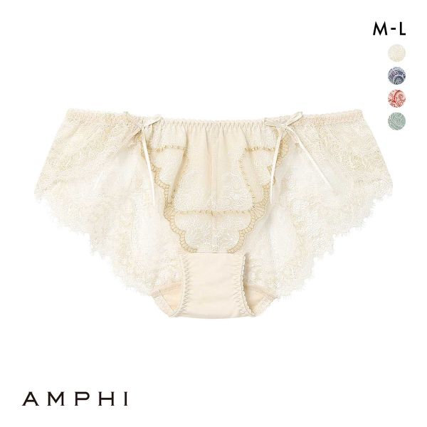 アンフィ グラマリッチ ペアショーツ バックレース BYJ698シリーズ ML AMPHI