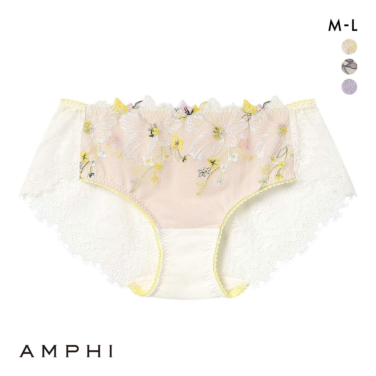 アンフィ グラマリッチ ペアショーツ ボーイレングス バックレース BYJ395シリーズ AMPHI(IV-アイボリー-M)