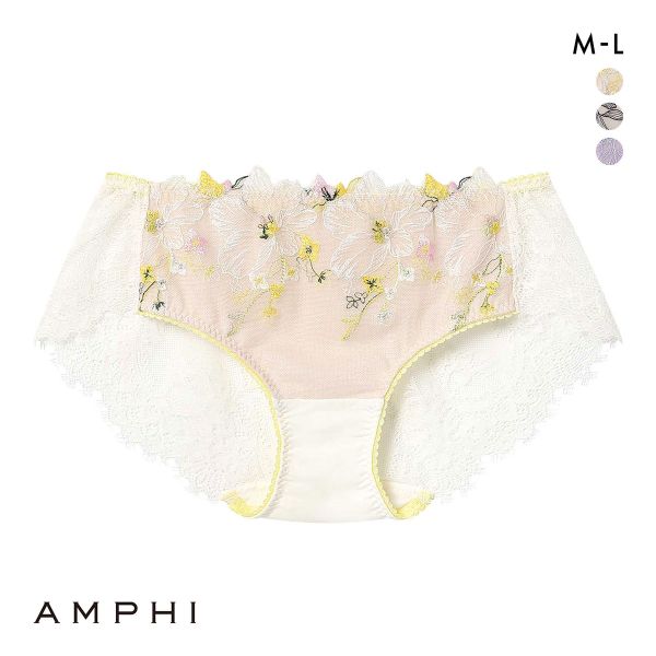20%OFF【メール便(5)】 アンフィ グラマリッチ ペアショーツ ボーイレングス バックレース BYJ395シリーズ AMPHI 20%OFF【メール便(5)】 アンフィ グラマリッチ ペアショーツ ボーイレングス バックレース BYJ395シリーズ AMPHI