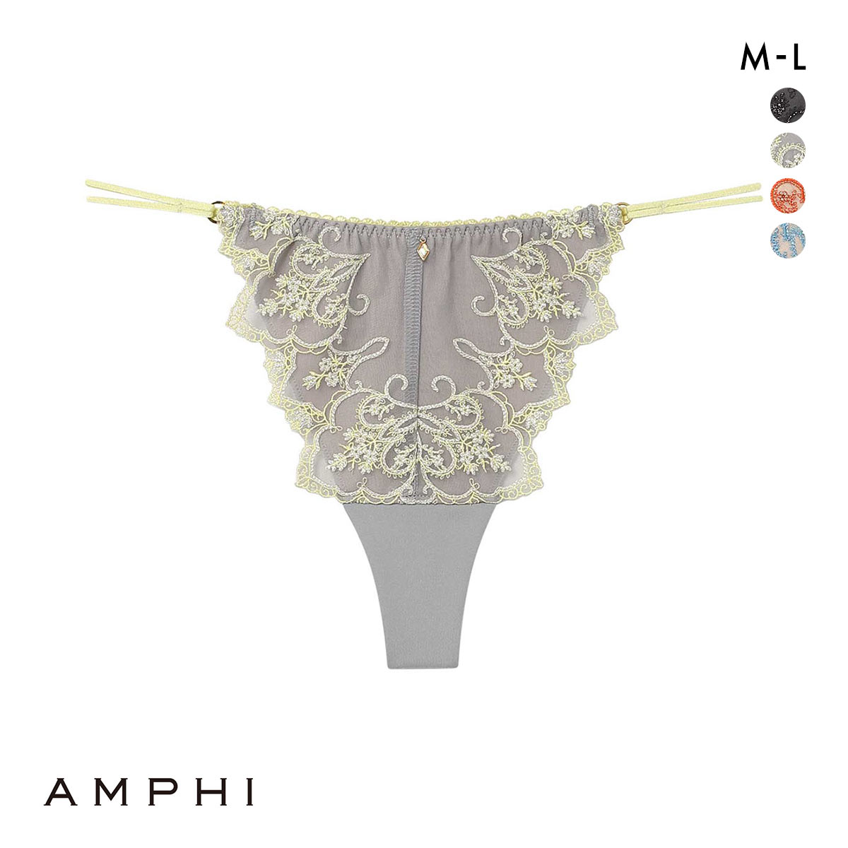 アンフィ ホールドデイブラ Tバックショーツ ソング M ストリング バックレース BYJ301シリーズ AMPHI Hold Day Bra(GY-グレー-M)