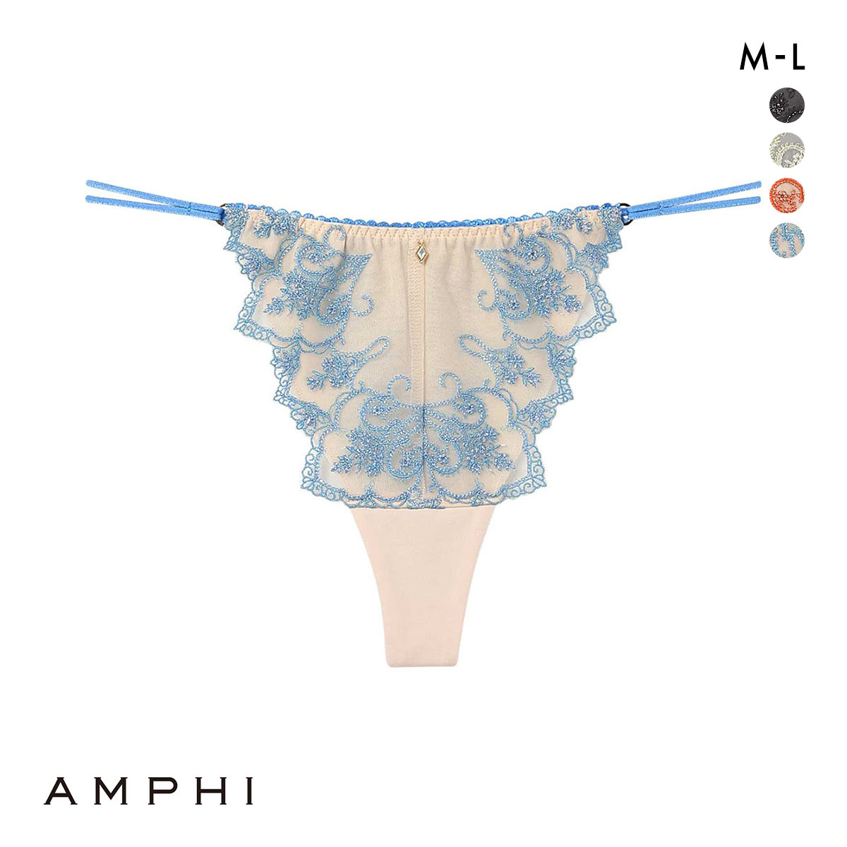アンフィ ホールドデイブラ Tバックショーツ ソング M ストリング バックレース BYJ301シリーズ AMPHI Hold Day Bra(SX-サックス-M)