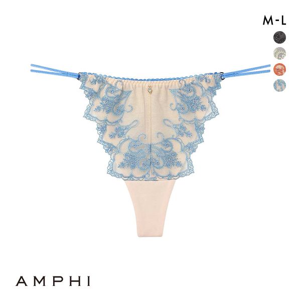 アンフィ ホールドデイブラ Tバックショーツ ソング M ストリング バックレース BYJ301シリーズ AMPHI Hold Day Bra