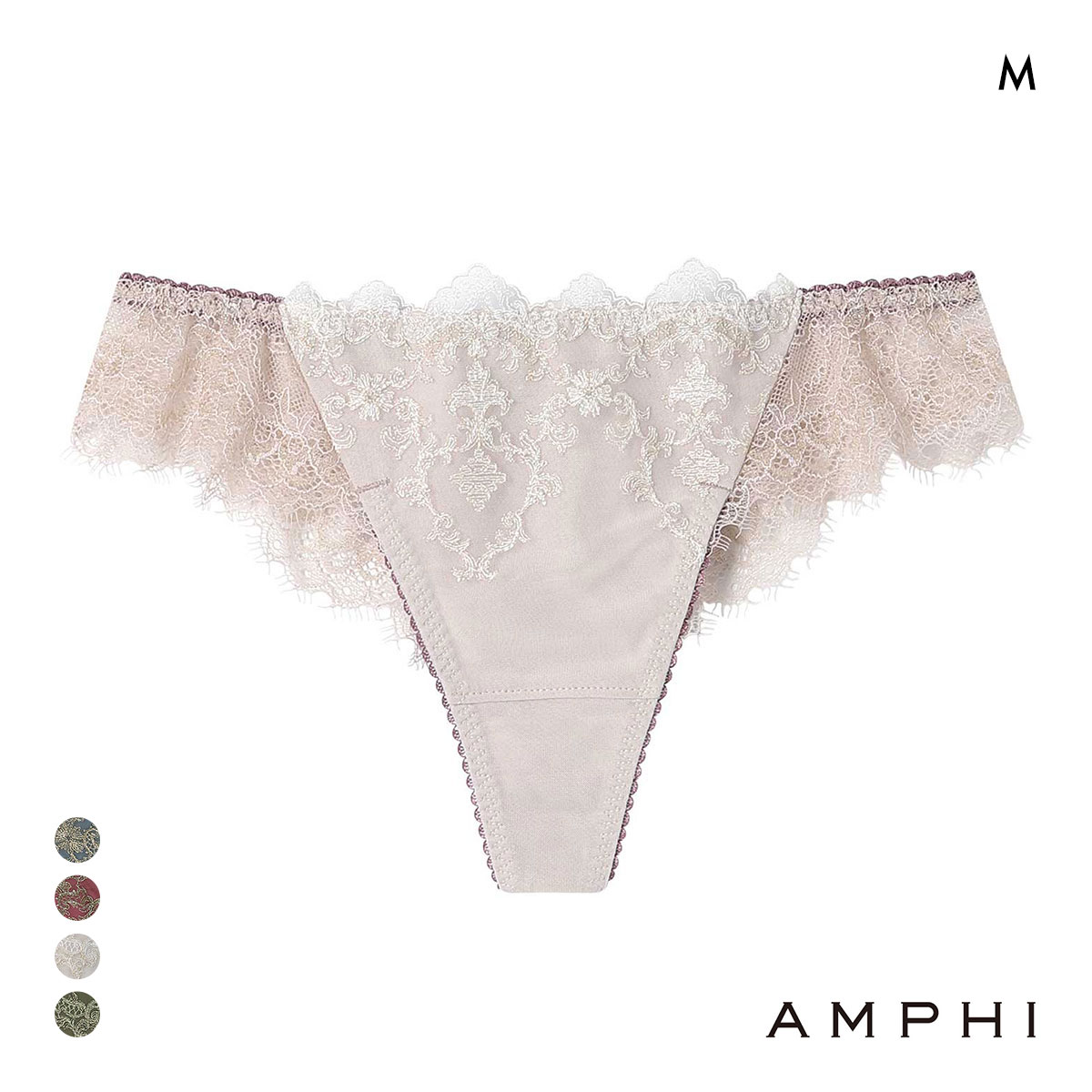 アンフィ グラマリッチ ペアショーツ Tバックショーツ ソング バックレース BYJ603シリーズ M AMPHI(IV-アイボリー-M)