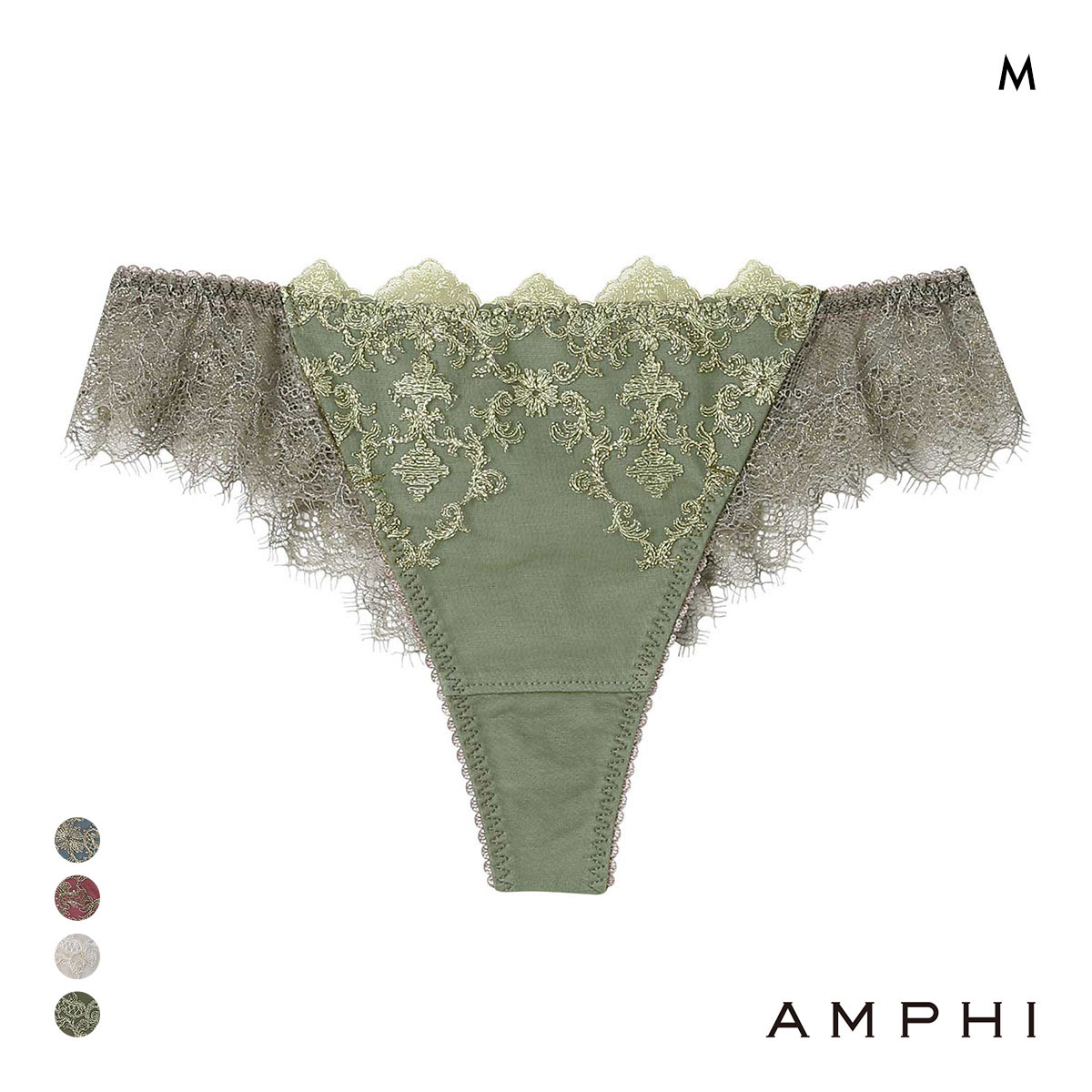 アンフィ グラマリッチ ペアショーツ Tバックショーツ ソング バックレース BYJ603シリーズ M AMPHI(OV-オリーブ-M)
