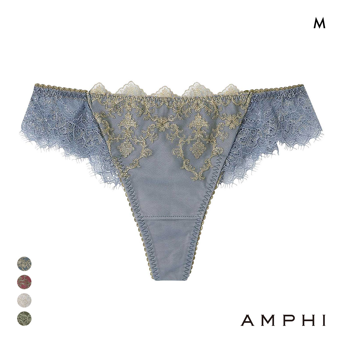 アンフィ グラマリッチ ペアショーツ Tバックショーツ ソング バックレース BYJ603シリーズ M AMPHI