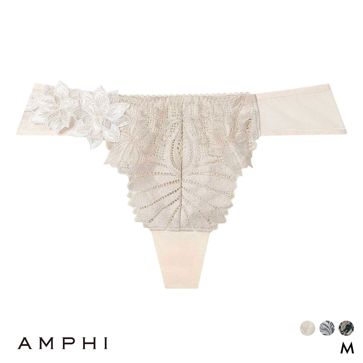 アンフィ リュクス ペアショーツ Tバックショーツ ソング バックレース M BYJ708シリーズ PYJ508 AMPHI