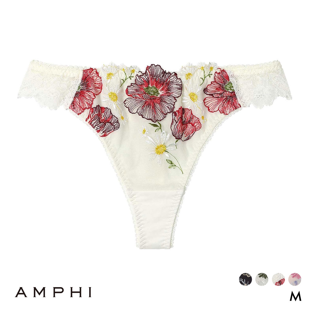 アンフィ グラマリッチ ペアショーツ Tバックショーツ バックレース PYJ509 BYJ309シリーズ AMPHI