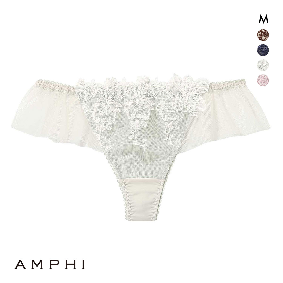 アンフィ AMPHI グラマリッチ ペアショーツ Tバックショーツ ソング バックレース BYJ689シリーズ PYJ589 M 単品(MI-ミント-M)