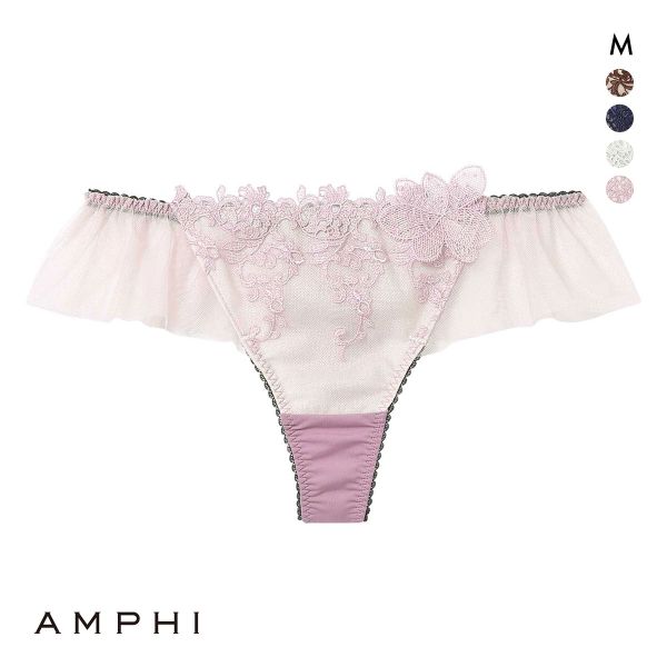 アンフィ AMPHI グラマリッチ ペアショーツ Tバックショーツ ソング バックレース BYJ689シリーズ PYJ589 M 単品