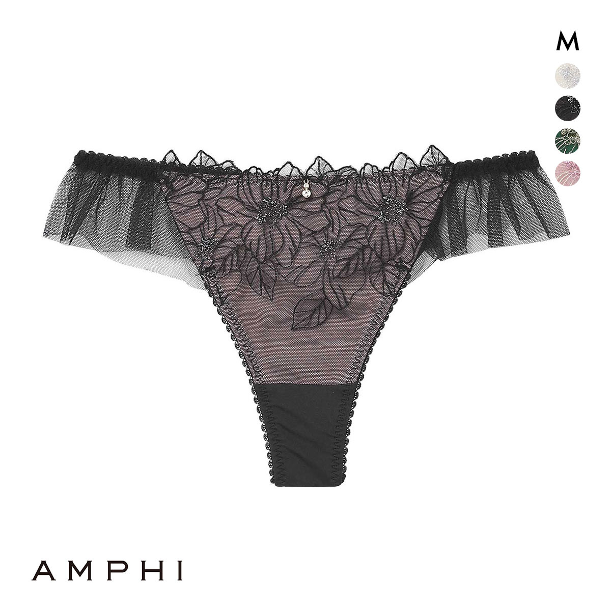 アンフィ グラマリッチ ペアショーツ Tバックショーツ バックレース チュール BYJ390シリーズ AMPHI(BK-ブラック-M)