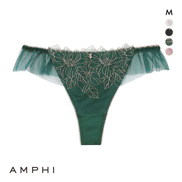 アンフィ グラマリッチ ペアショーツ Tバックショーツ バックレース チュール BYJ390シリーズ AMPHI