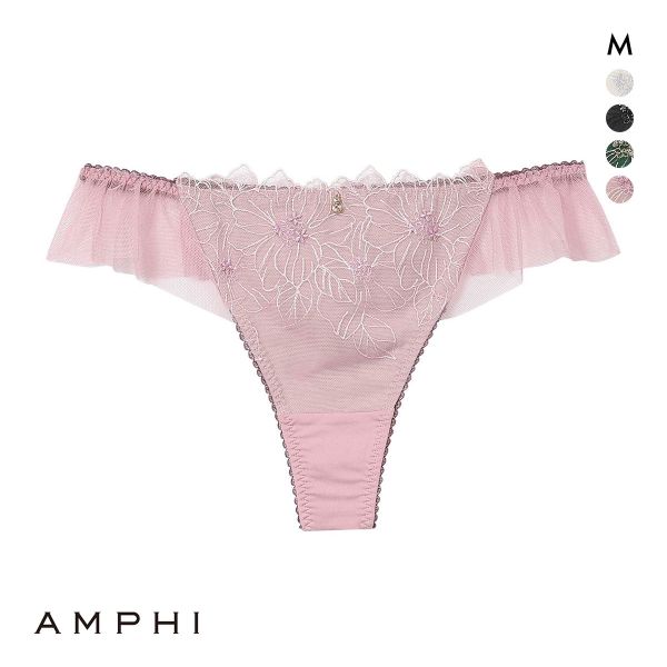 アンフィ グラマリッチ ペアショーツ Tバックショーツ バックレース チュール BYJ390シリーズ AMPHI