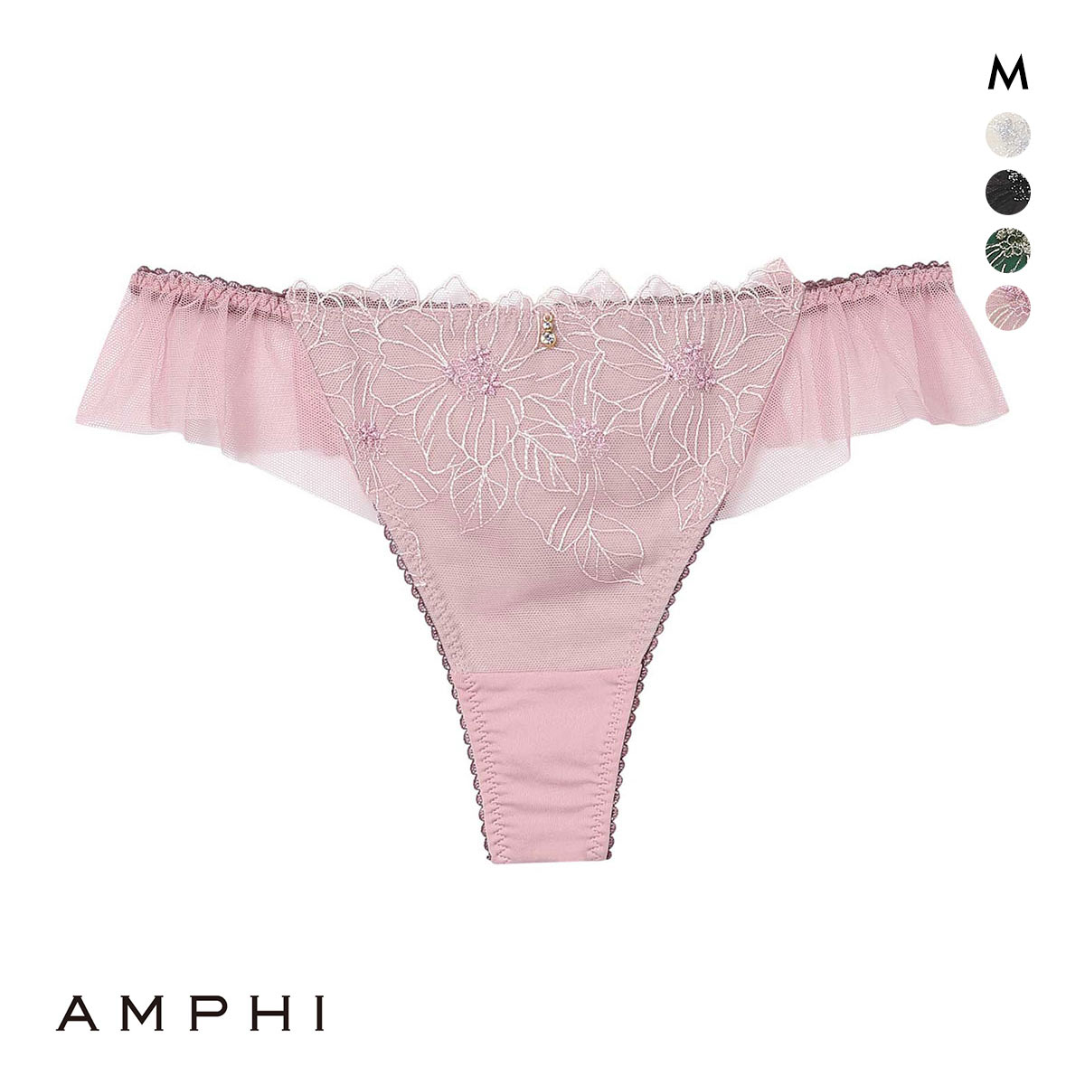 アンフィ グラマリッチ ペアショーツ Tバックショーツ バックレース チュール BYJ390シリーズ AMPHI(PI-ピンク-M)