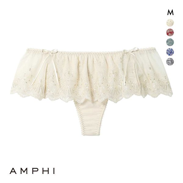 アンフィ ホールドデイブラ Tバックショーツ ソング BYJ393シリーズ AMPHI Hold Day Bra