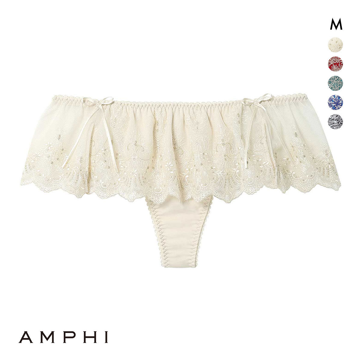 アンフィ ホールドデイブラ Tバックショーツ ソング BYJ393シリーズ AMPHI Hold Day Bra(WH-ホワイト-M)