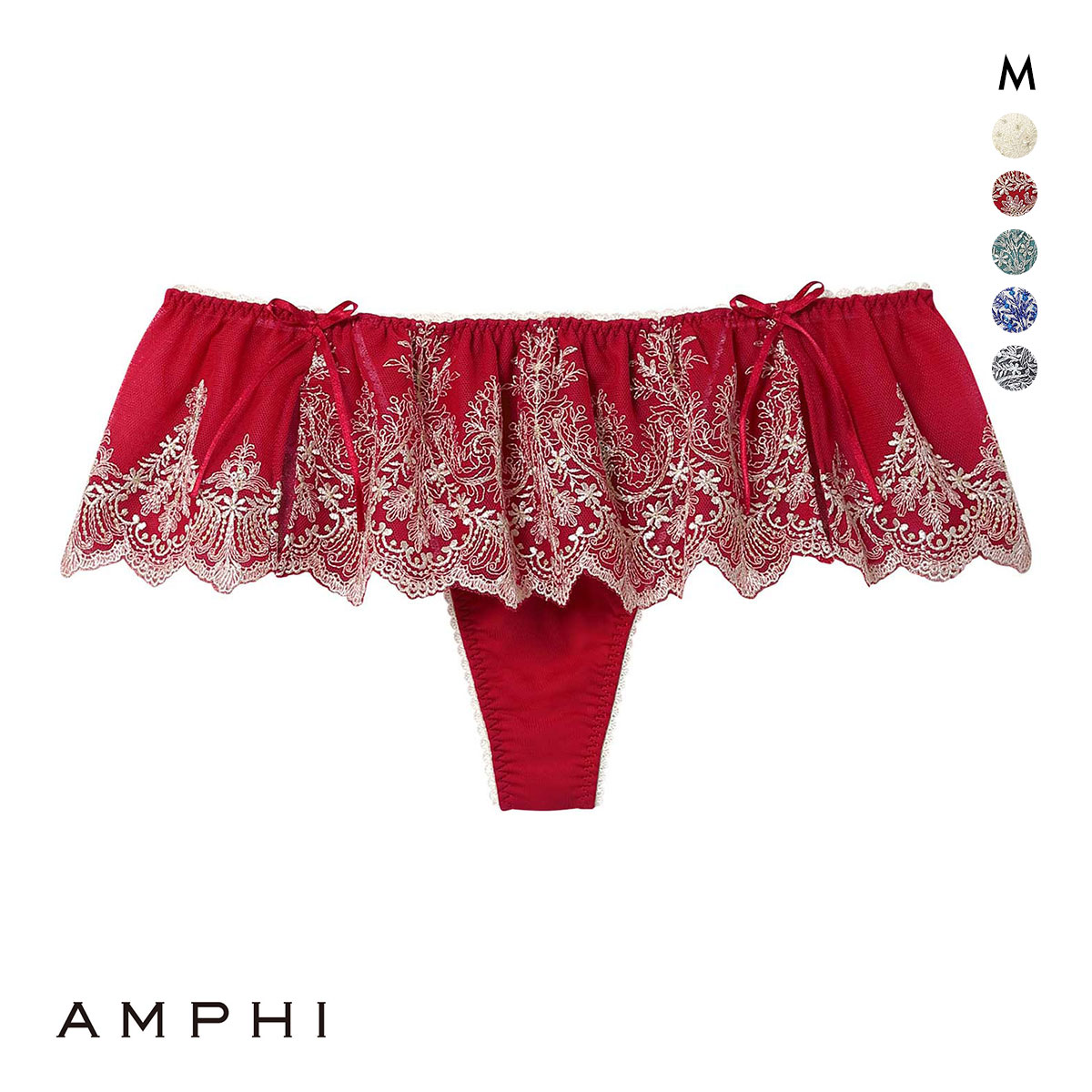 アンフィ ホールドデイブラ Tバックショーツ ソング BYJ393シリーズ AMPHI Hold Day Bra(RE-レッド-M)