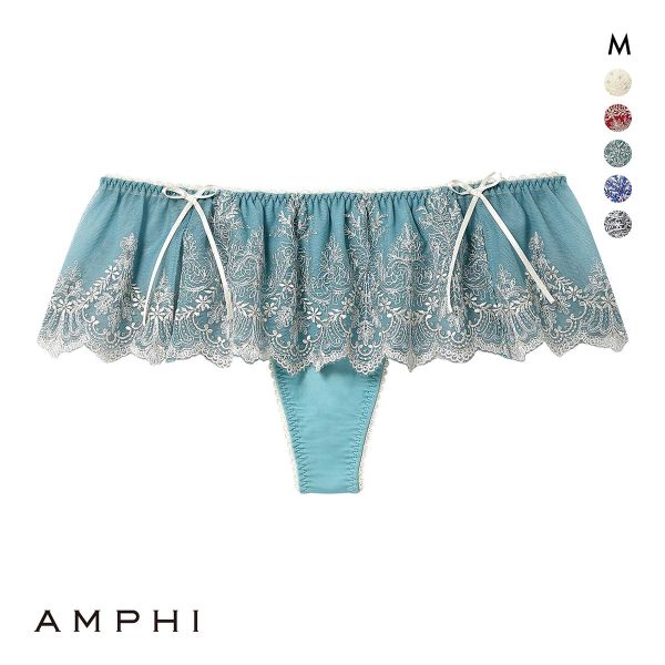 アンフィ ホールドデイブラ Tバックショーツ ソング BYJ393シリーズ AMPHI Hold Day Bra