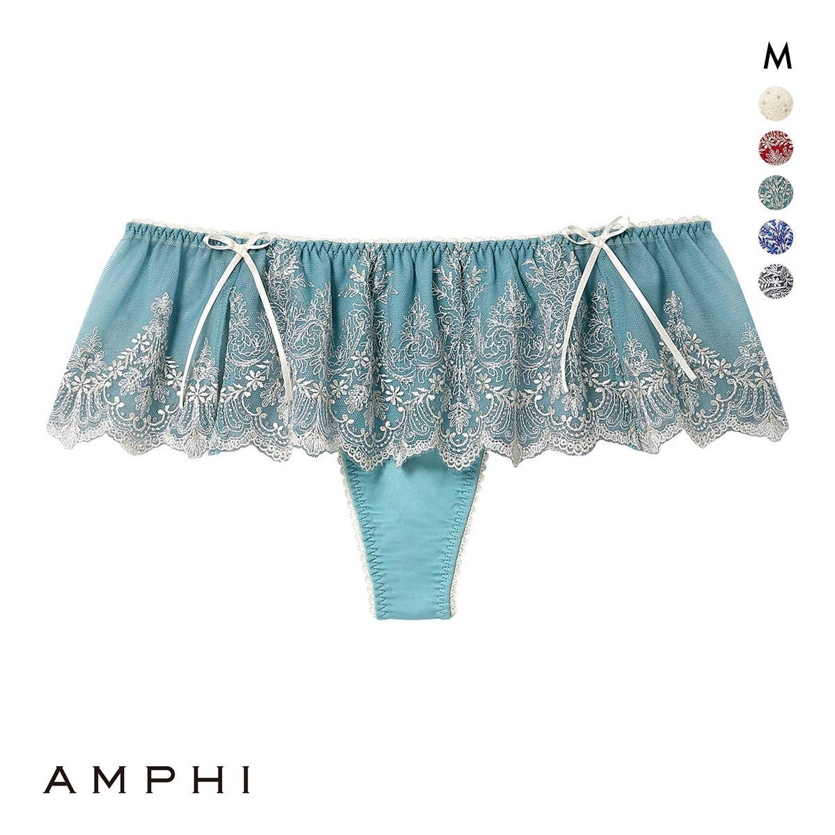 アンフィ ホールドデイブラ Tバックショーツ ソング BYJ393シリーズ AMPHI Hold Day Bra(TU-ターコイズ-M)