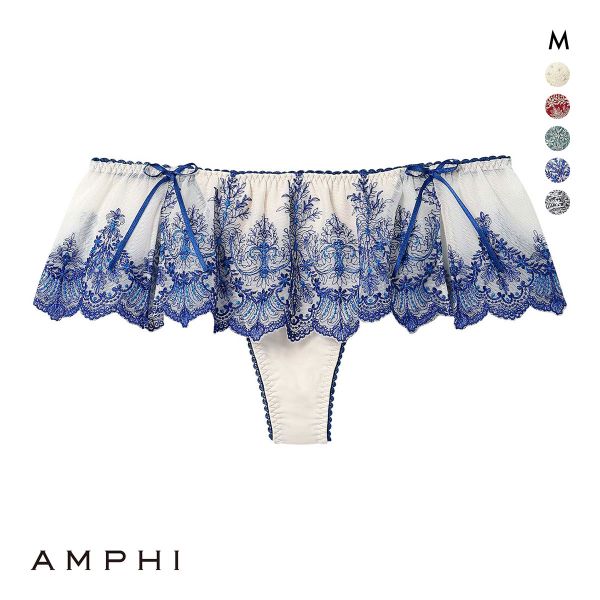 アンフィ ホールドデイブラ Tバックショーツ ソング BYJ393シリーズ AMPHI Hold Day Bra