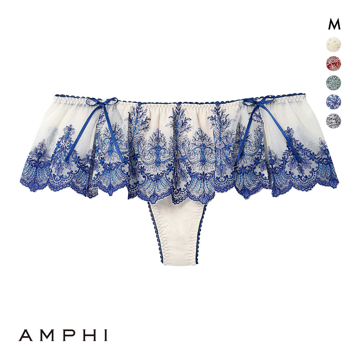 アンフィ ホールドデイブラ Tバックショーツ ソング BYJ393シリーズ AMPHI Hold Day Bra(BU-ブルー-M)