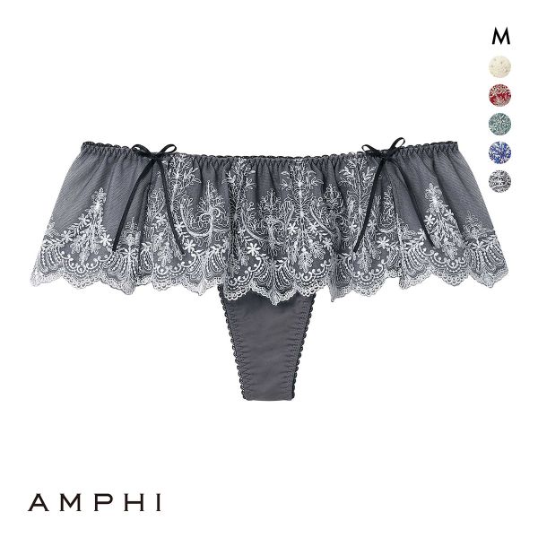 アンフィ ホールドデイブラ Tバックショーツ ソング BYJ393シリーズ AMPHI Hold Day Bra