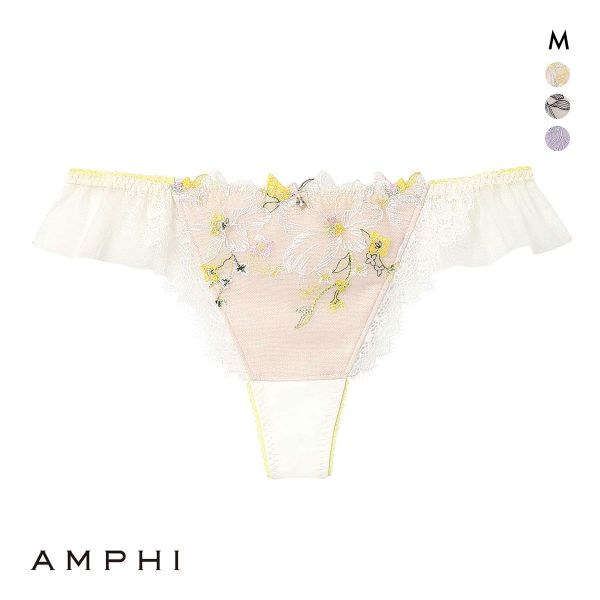 アンフィ グラマリッチ ペアショーツ Tバックショーツ バックレース チュール BYJ395シリーズ AMPHI