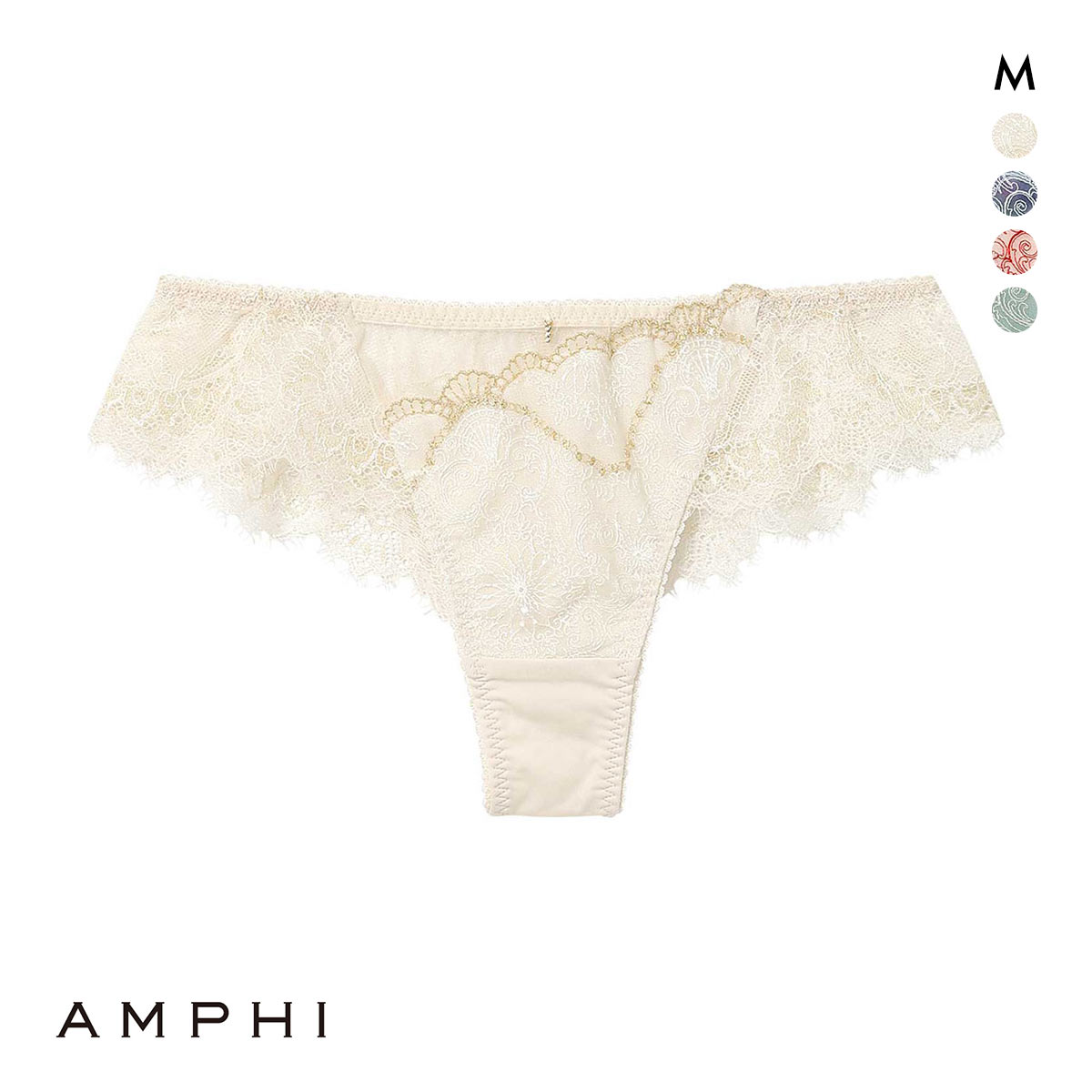 アンフィ グラマリッチ ペアショーツ Tバックショーツ ソング BYJ698シリーズ M AMPHI(WH-ホワイト-M)