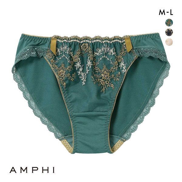 57%OFF【メール便(4)】 アンフィ AMPHI ブラッシュアップ ♯BRAsh UP ペアショーツ スタンダード BYK307シリーズ PYK107 ML 57%OFF【メール便(4)】 アンフィ AMPHI ブラッシュアップ ♯BRAsh UP ペアショーツ スタンダード BYK307シリーズ PYK107 ML