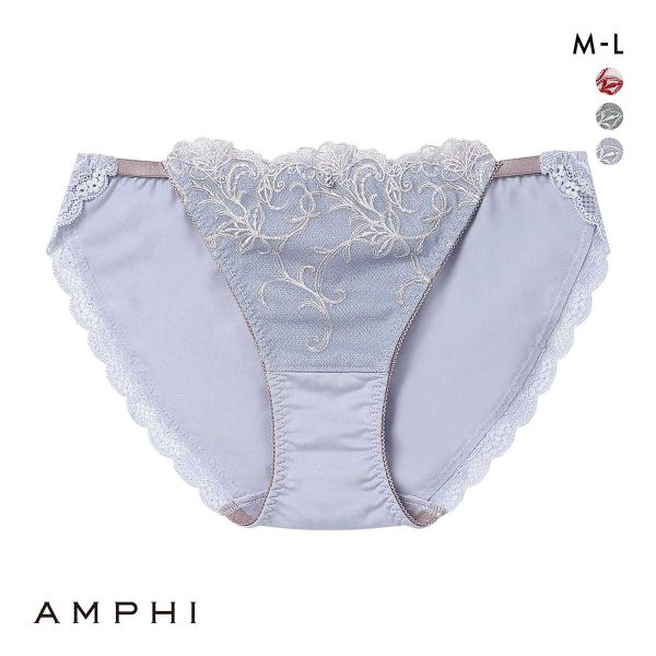 57%OFF【メール便(4)】 アンフィ シュッとスタイルブラ ペアショーツ BYK308シリーズ ML AMPHI 57%OFF【メール便(4)】 アンフィ シュッとスタイルブラ ペアショーツ BYK308シリーズ ML AMPHI
