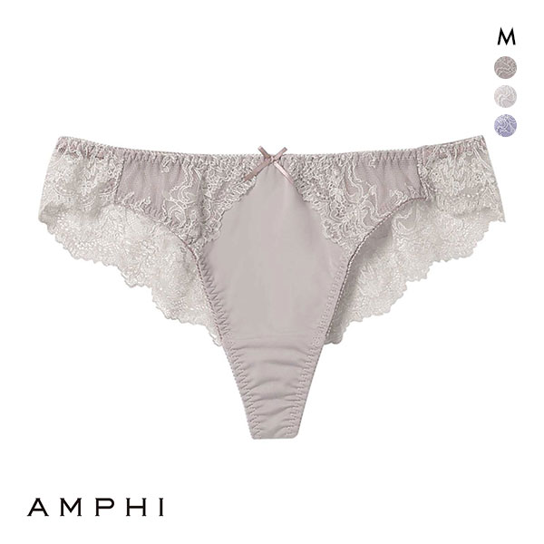 52%OFF【メール便(4)】 アンフィ AMPHI シュッとスタイルブラ Tバックショーツ バックレース ペアショーツ ソング BYK305シリーズ PYK505 単品 52%OFF【メール便(4)】 アンフィ AMPHI シュッとスタイルブラ Tバックショーツ バックレース ペアショーツ ソング BYK305シリーズ PYK505 単品